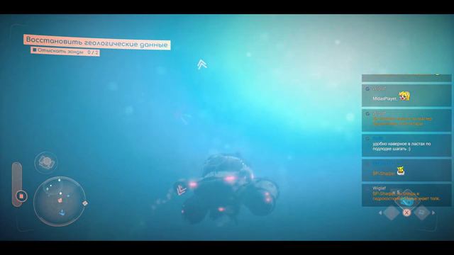 Under the Waves (часть 1) смотреть онлайн