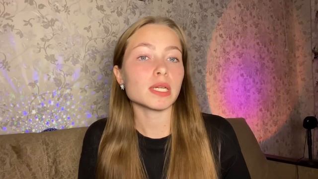 ПЕРВЫЙ ПОЦЕЛУЙ?/ что делать?/ как не бояться?/ мой опыт смотреть онлайн