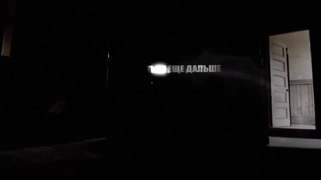 Поставил цель? Добейся - и точка. смотреть онлайн