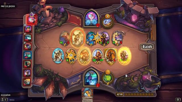 🔥Hearthstone: ПОЛЯ СРАЖЕНИЙ🔥большой блиц смотреть онлайн