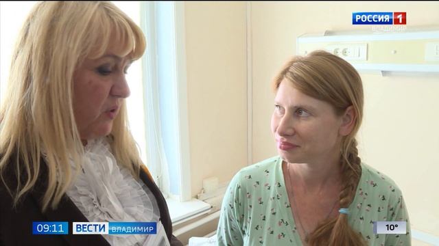 Во владимирских роддомах начали вручать подарочные наборы новорожденным