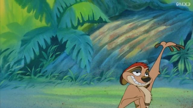 Акуна Матата