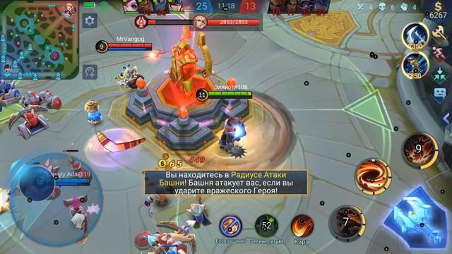 MonsterCrafter,Brawl Stars,Castle Clash,Mobile Legends,Angry Birds 2,Archero,Sonic Forces,Zombie Ag смотреть онлайн