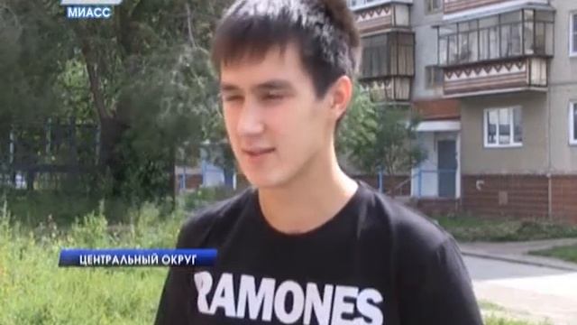 В Миассе участились случаи укуса змей смотреть онлайн