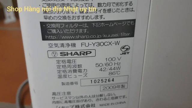 Máy lọc không khí Sharp FU-Y30CX-W giá 1tr. Liên hệ mua 0982335005. смотреть онлайн