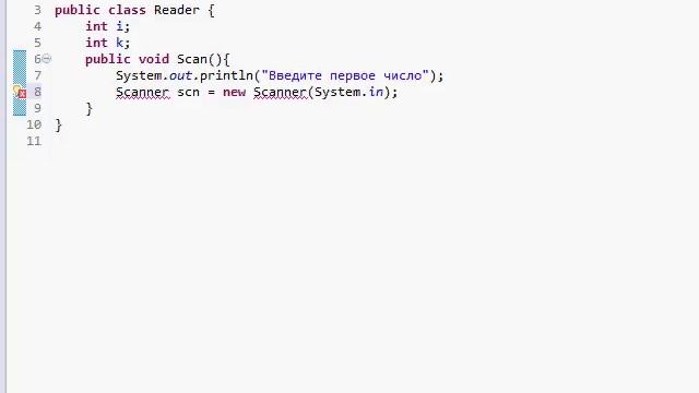 Программирование на Java для начинающих: #4 (Ввод данных) смотреть онлайн
