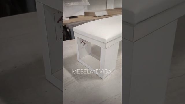 Мебель Ядвига. Подставка под руки Хвит, подставка маникюрная в цвете ЛДСП Белый смотреть онлайн