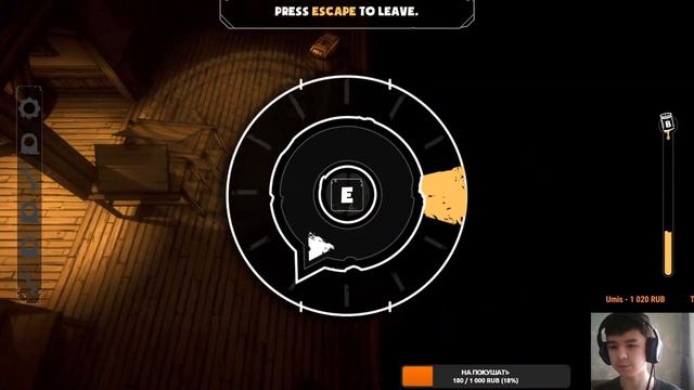 ПРОХОДИМ ОБНОВЛЕНИЕ BATDS SYMPHONY OF THE SHADOWS СЭММИ SAMMY BATDR BATIM 414 смотреть онлайн