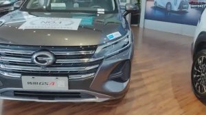 GAC Trumpchi GS4