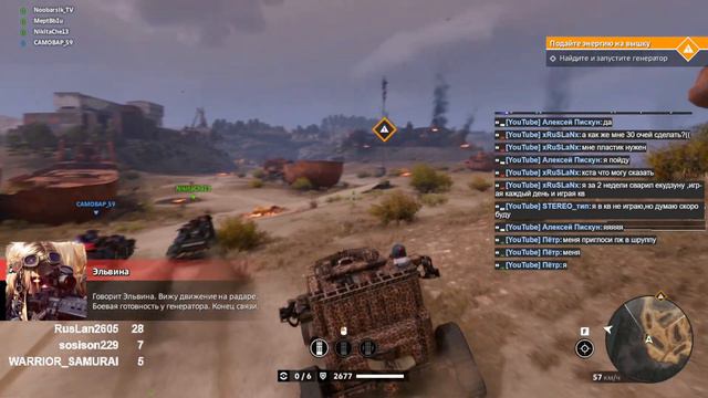 [ 218 ] Фармим ~Crossout~ смотреть онлайн