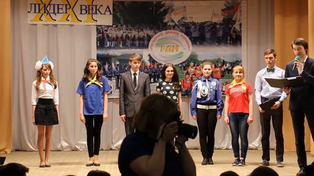 Представление участников и жюри + песня Карины Х. - Конкурс "Лидер XXI века" смотреть онлайн