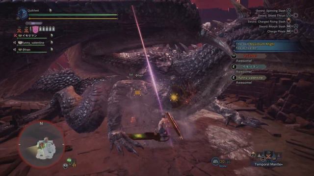 Fatalis Fight W/Charge Blade, I had a good team LOL- Monster Hunter World: Iceborne смотреть онлайн