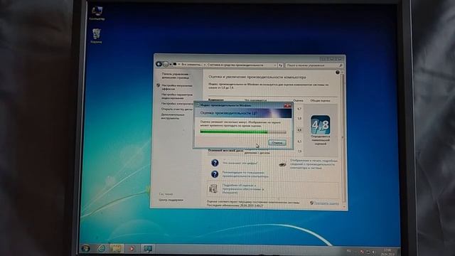 Правильная установка Windows. Часть 3 - Оценка индекса производительности системы смотреть онлайн