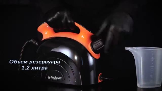 Универсальный пароочиститель ENDEVER ODYSSEY Q 804 смотреть онлайн