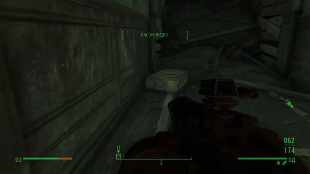 Fallout 4: Выживание в Далёкой Гавани - 15 часть смотреть онлайн