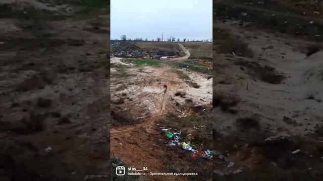 Волгоград Эндуро смотреть онлайн