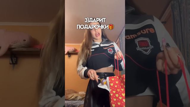Узнали себя?😅💖Всех жду на сходке👑#смешное #роблокс #интересное #игры смотреть онлайн