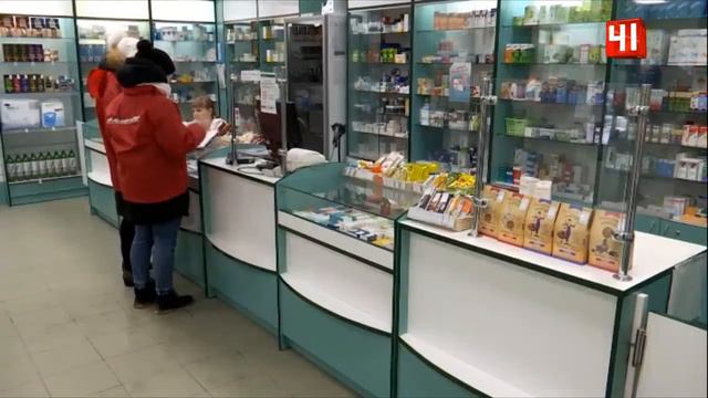 41 канал 10 02 20 19 00 Стоимость медицинских масок смотреть онлайн