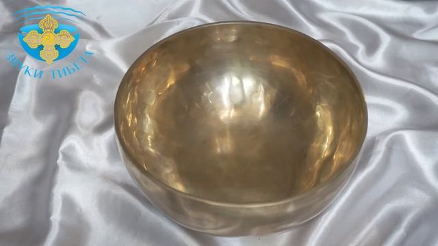 21.5см- 152 ГцРе# ПОЮЩАЯ ЧАША ДЛЯ МАССАЖА И МЕДИТАЦИИ. КУПИТЬ ПОЮЩИЕ ЧАШИ МОСКВА. ТИБЕТСКИЕ ЧАШИ смотреть онлайн