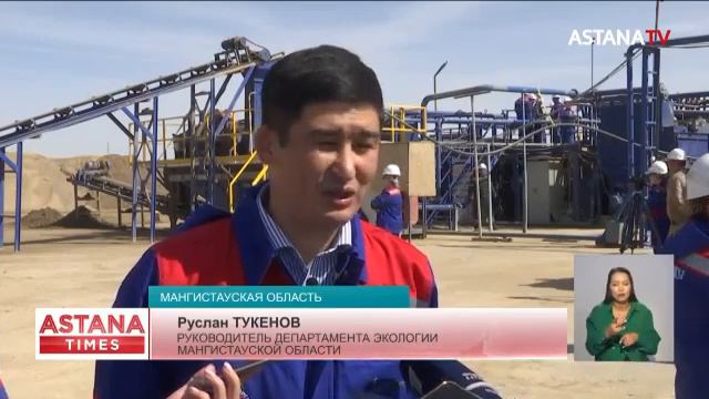 Около двух миллионов тонн нефтяных отходов находится в грунте Мангистауской области смотреть онлайн