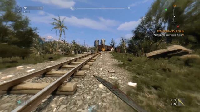 Первый Раз Прохожу Зоны Карантина в Dying Light в 2021 году! смотреть онлайн