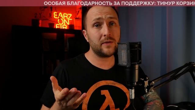 Странный секрет гениальности. История группы Tool. смотреть онлайн