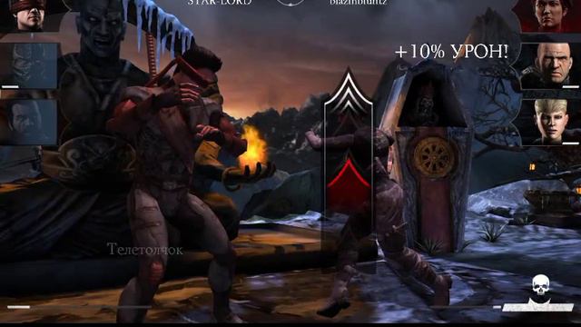 Тестирование игры mortal combat X смотреть онлайн