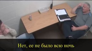 История пропажи Николь Вандерхейден. Записи с камер и звонки в 911.