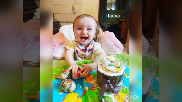Любе годик! смотреть онлайн