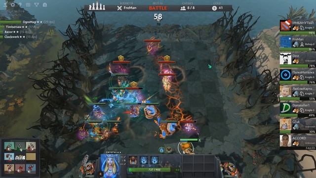 DOTA 2 AUTO CHESS - КОГДА УДАЧА НА ТВОЕЙ СТОРОНЕ! ИМБА ТАКТИКА смотреть онлайн