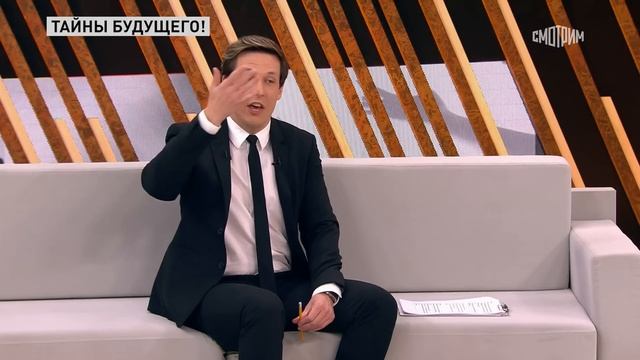 Тайны будущего! Абигья Ананд, Шива Шри Гурукал смотреть онлайн