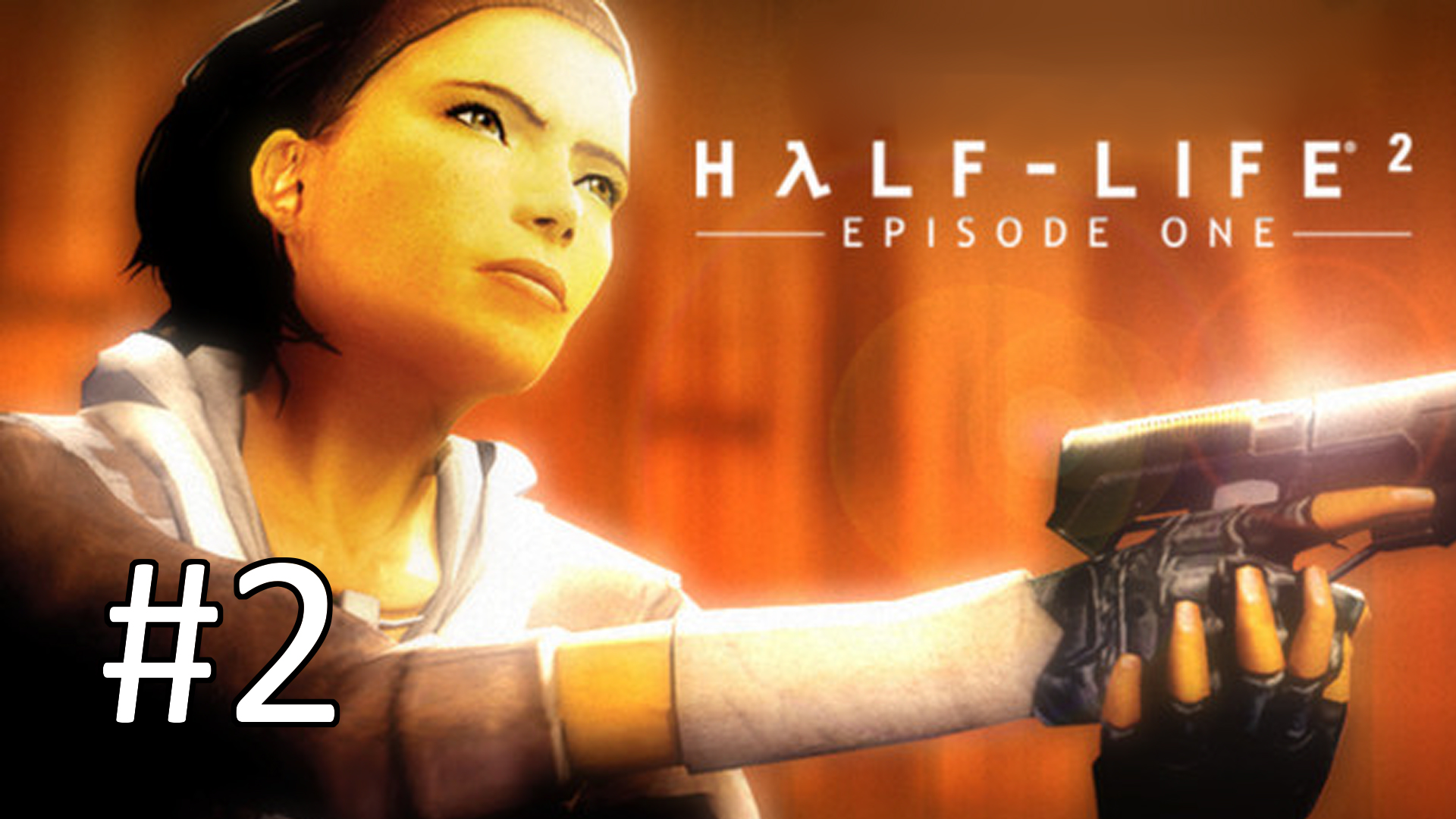 Прохождение Half-Life 2: Episode One - Глава 2. Прямое вмешательство