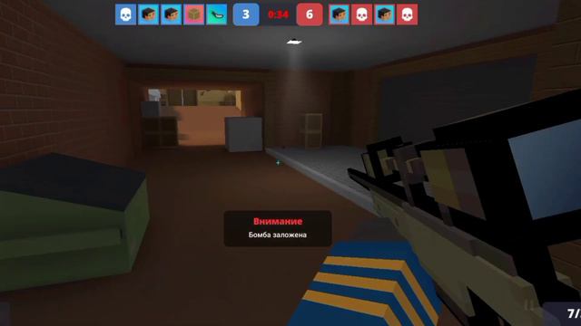 BLOCK STRIKE.EXE смотреть онлайн