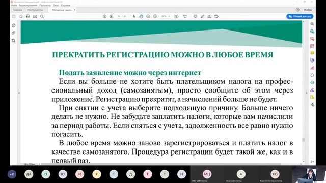 Фотоэпиляция: ответы на самые распространенные вопросы