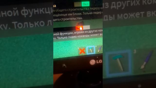 какой самый дорогой предмет в построй корабль и найди сокровище #roblox смотреть онлайн