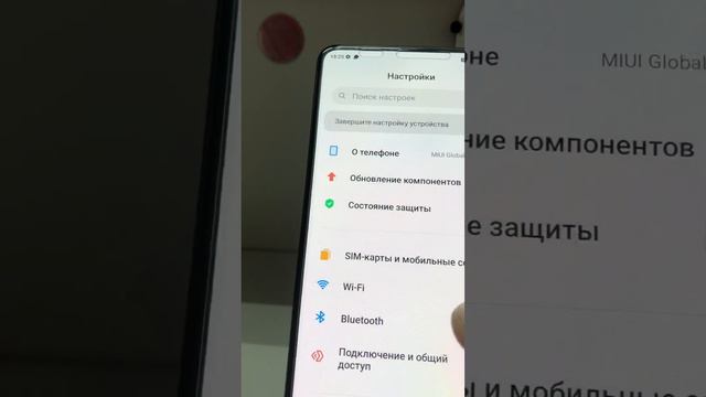 Xiaomi mi 9t pro 6900 смотреть онлайн