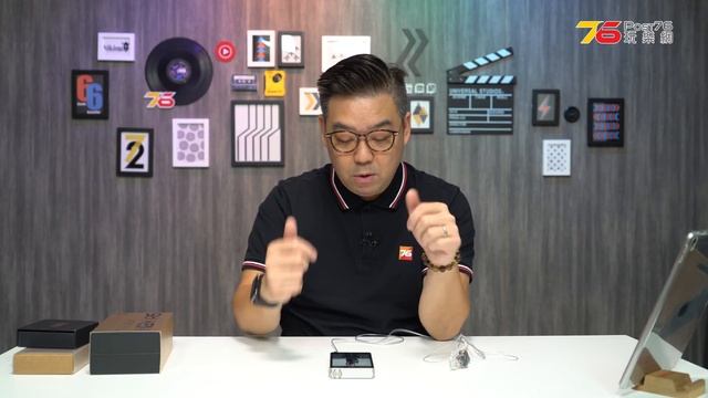 HiBy The New R6 : 迎合串流時代，全面支援MQA，延續國磚抵食夾大件氣勢！ | 粵語 | 雙中文字幕【音樂播放器開箱 | Post76.hk】 смотреть онлайн