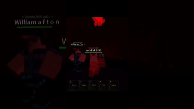 Fishcracks - JAMS VIP (Kaiju Paradise OST) #roblox #shorts смотреть онлайн