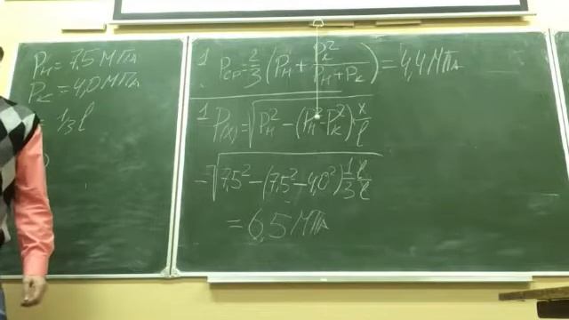 ТХСНГ семинар природный газ 6 2017 смотреть онлайн