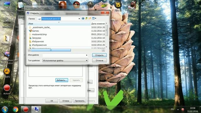 Не устанавливаются игры RePack. Решение 100% смотреть онлайн