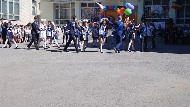 вальс 11 классников смотреть онлайн