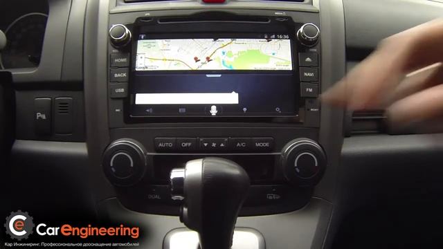 Голосовое управление в автомобиле (установка опции)