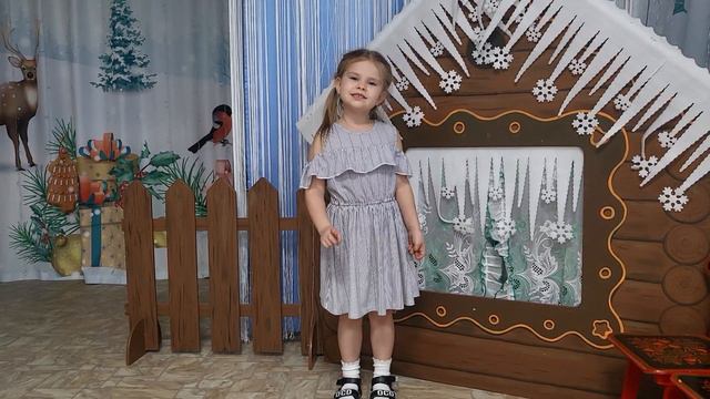 Небесная скрипка смотреть онлайн