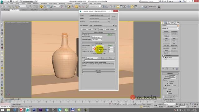 Сплайн моделирование в 3ds max и создание v-ray материалов - стекла и пластика, визуализация смотреть онлайн