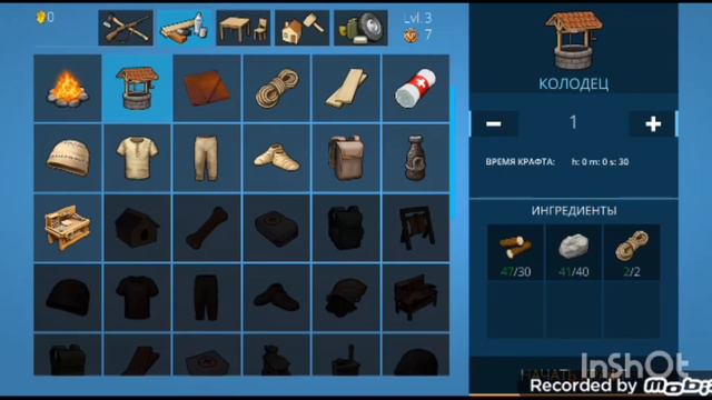 x1 выжевание в ocean Home #делать продлжение? #подпишись смотреть онлайн