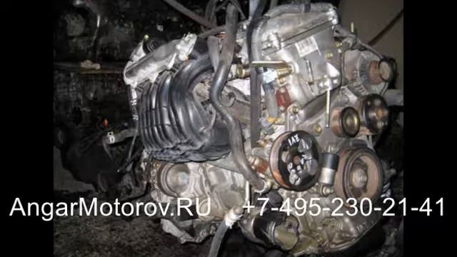 Купить Двигатель Toyota Camry 2.0 1AZ-FE Двигатель Тойота Камри 2.0 2006-2012 Наличие без предоплат смотреть онлайн