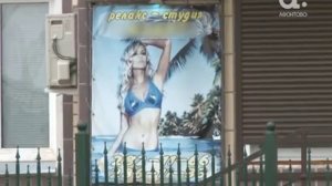 Проституция: почему девушки выбирают такую работу.  Как живёт и зарабатывает проститутка.