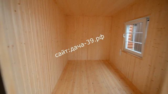 Домик вагончик 6,00*2.45 с верандой. смотреть онлайн