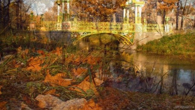 Прощальная краса смотреть онлайн