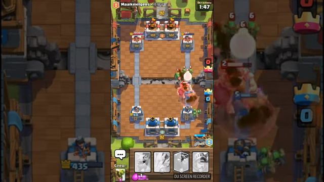 Набор в клан Clash Royale смотреть онлайн